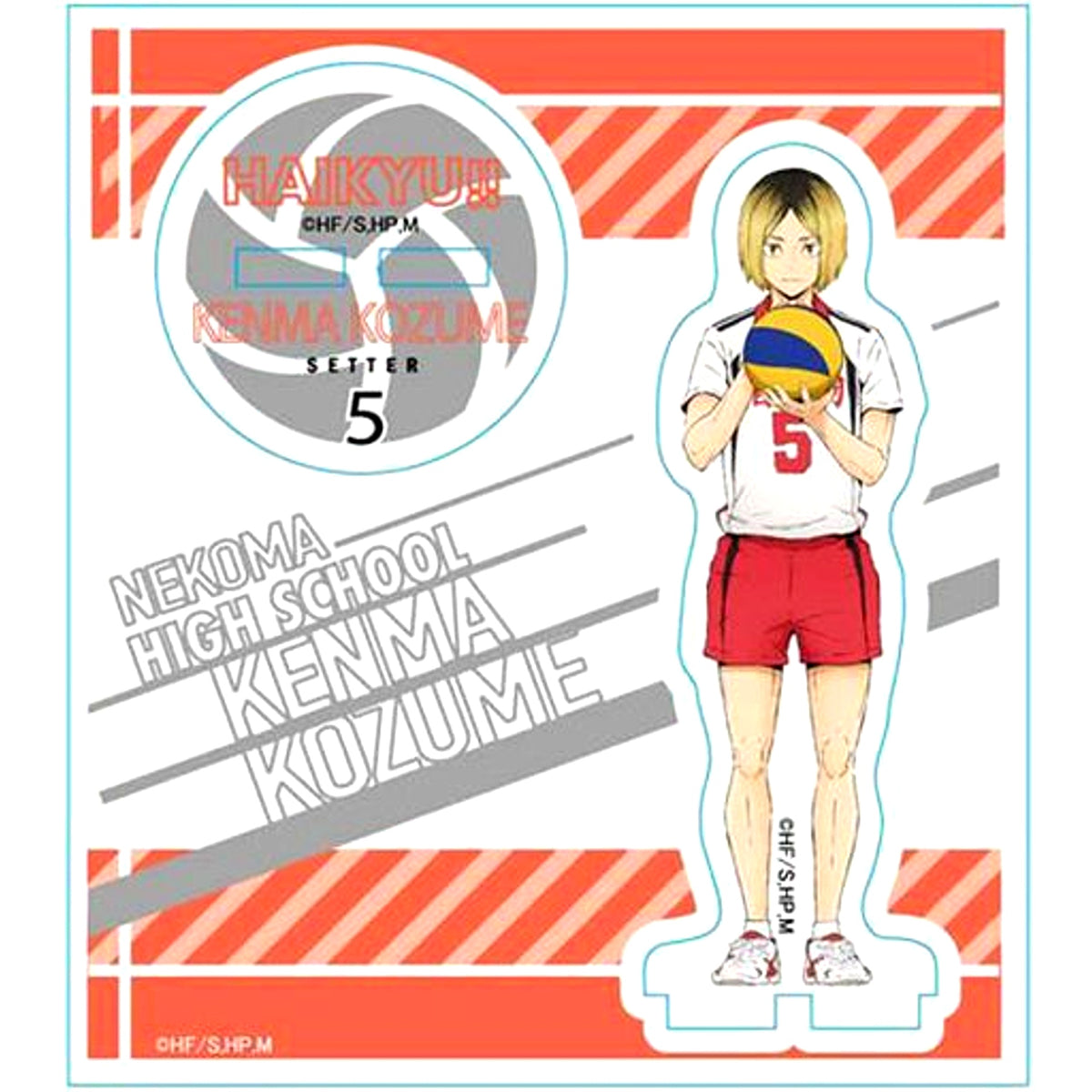 Kenma Kozume Second Uniform Acrylic Figure Haikyu!! [USED]