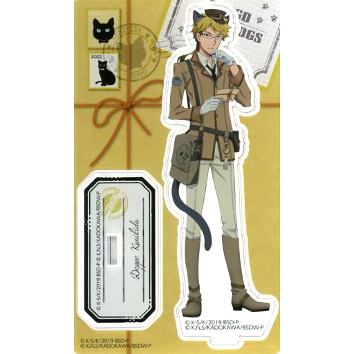 Doppo Kunikida Bungo Stray Dogs Acrylic Stand at NAMJATOWN A Letter from the Past [USED]