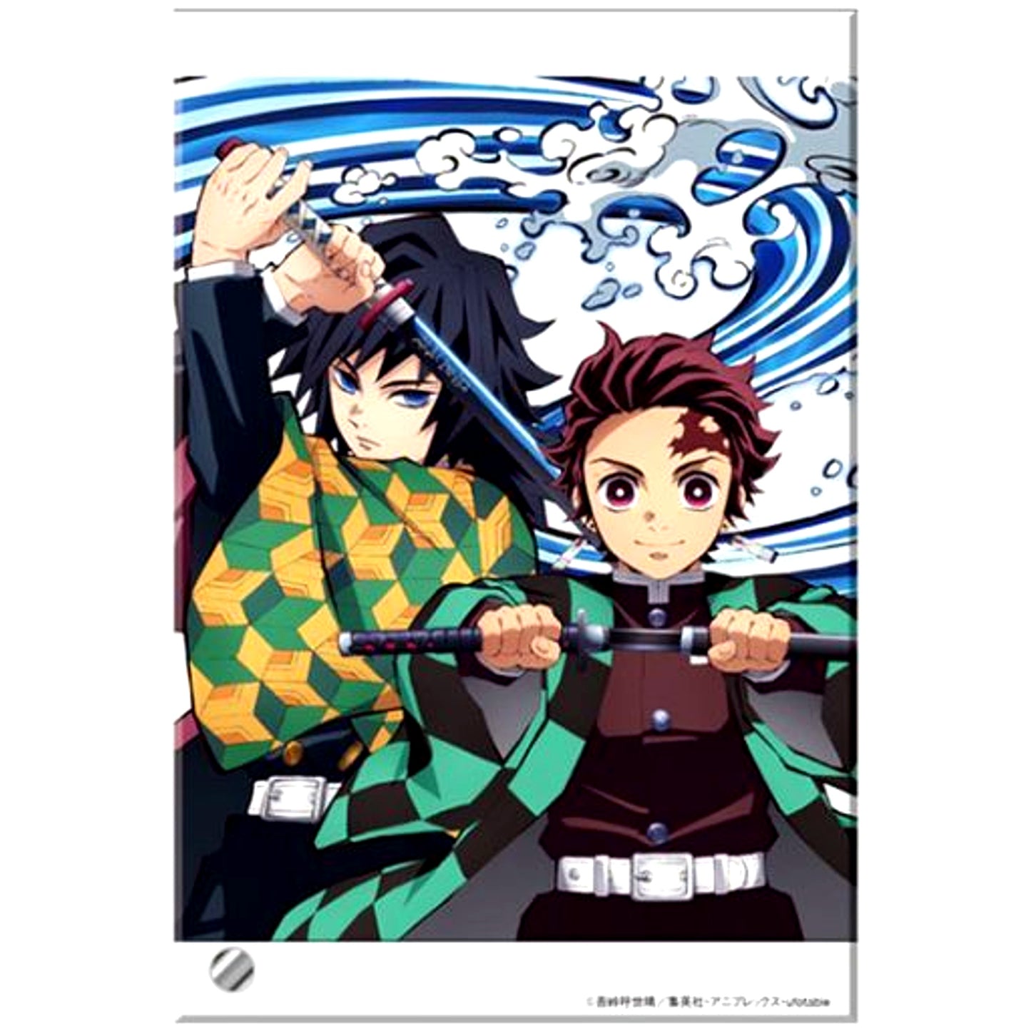 Tanjiro Kamado and Giyu Tomioka Acrylic Plate Demon Slayer: Kimetsu no Yaiba [USED]
