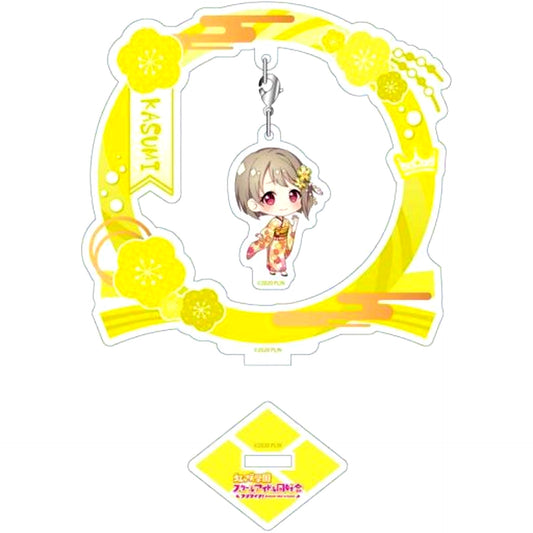 Kasumi Nakasu Furisode Chibi Ver. Wobble Acrylic Stand Love Live! Nijigasaki High School Idol Club [USED]