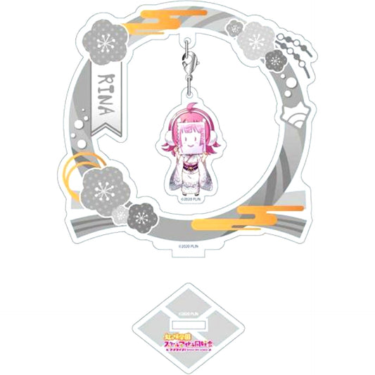Rina Tennoji Furisode Deformed Ver. Swaying Acrylic Stand Love Live! Nijigasaki High School Idol Club [USED]
