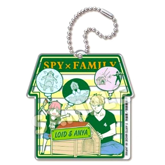 Anya & Loid Green Spy x Family Makeup Keychain [USED]