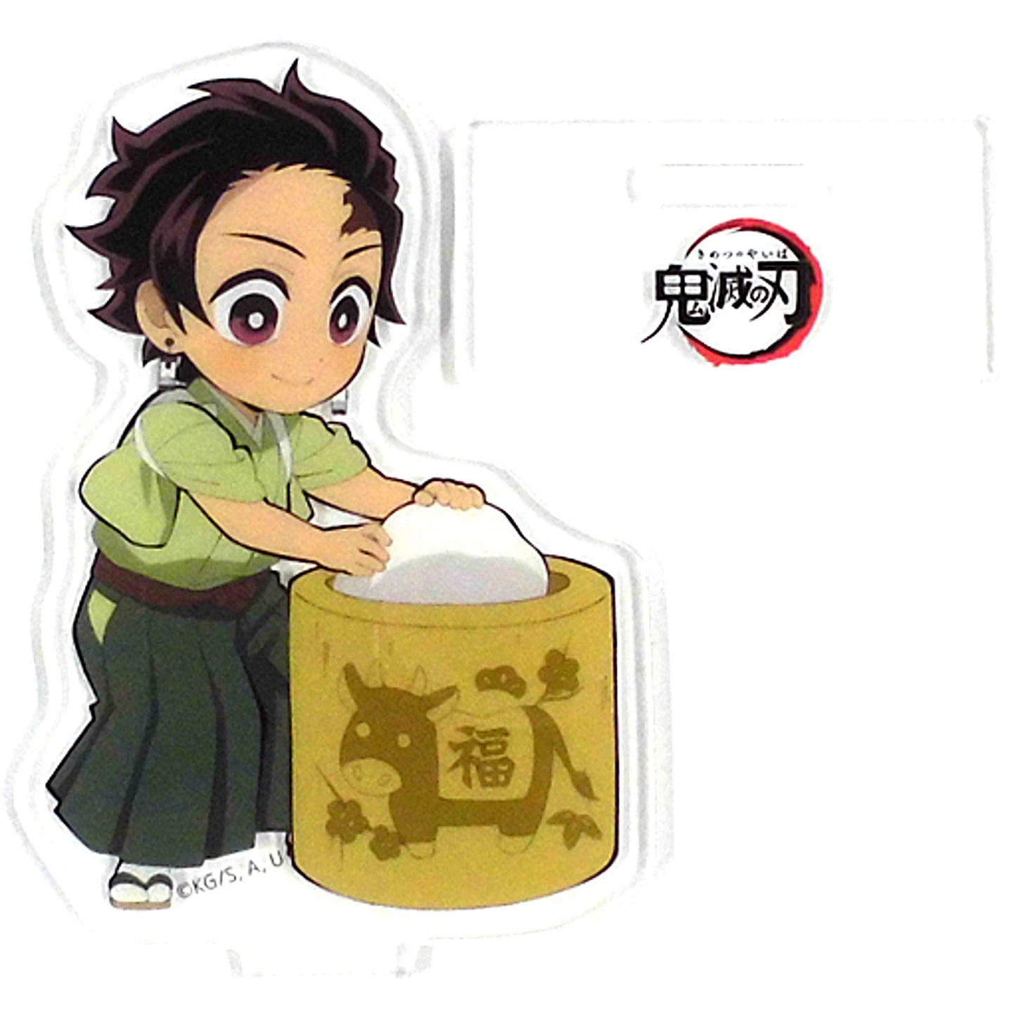 Tanjiro Kamado Demon Slayer: Kimetsu no Yaiba x ufotable cafe New Year Event 2021 Random Acrylic Stand [USED]