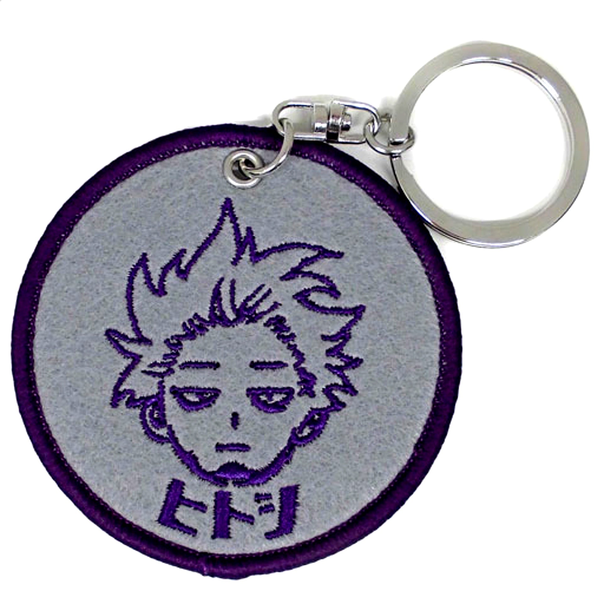 Hitoshi Shinso My Hero Academia Patch Keychain [USED]