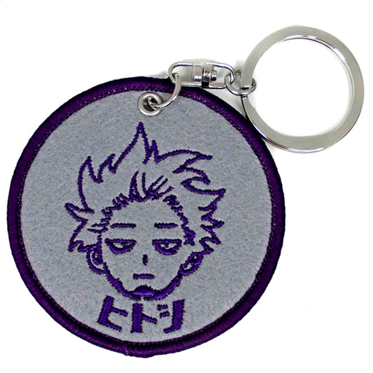 Hitoshi Shinso My Hero Academia Patch Keychain [USED]