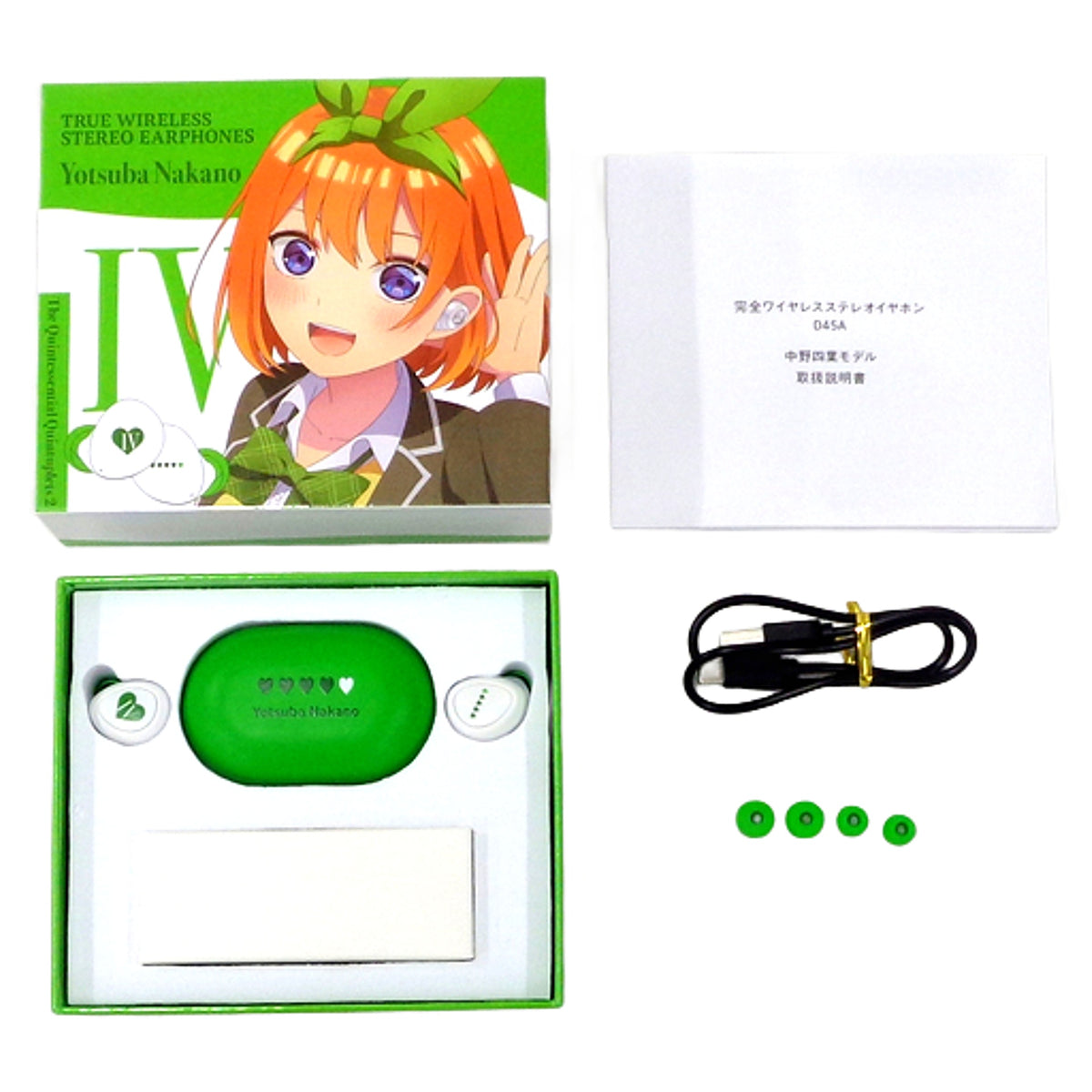 Yotsuba Nakano Model The Quintessential Quintuplets 2 True Wireless Stereo Earphones Earphones [USED]