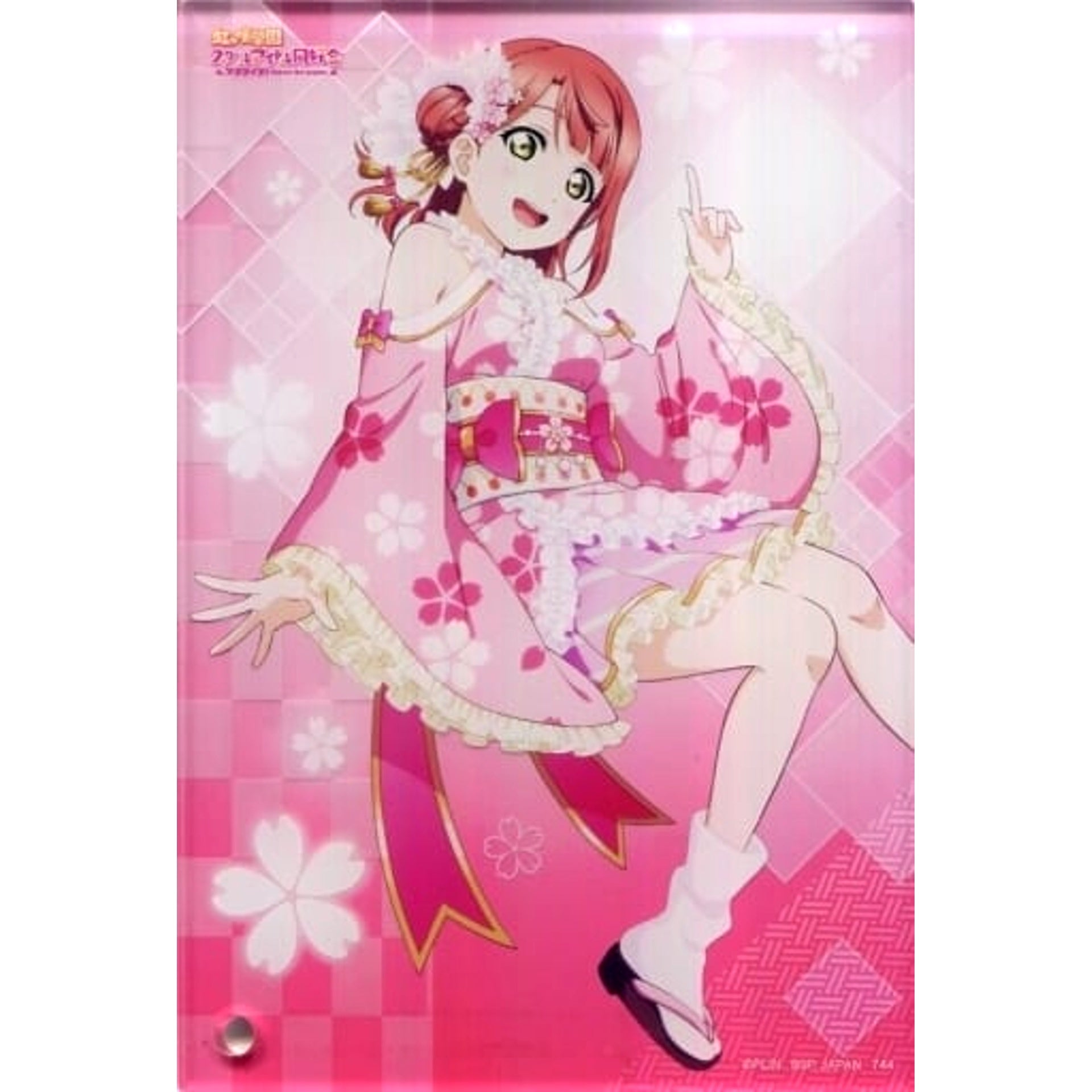 Love Live! Nijigasaki High School Idol Club Ayumu Uehara Ichiban Kuji Acrylic Board Prize L [USED]