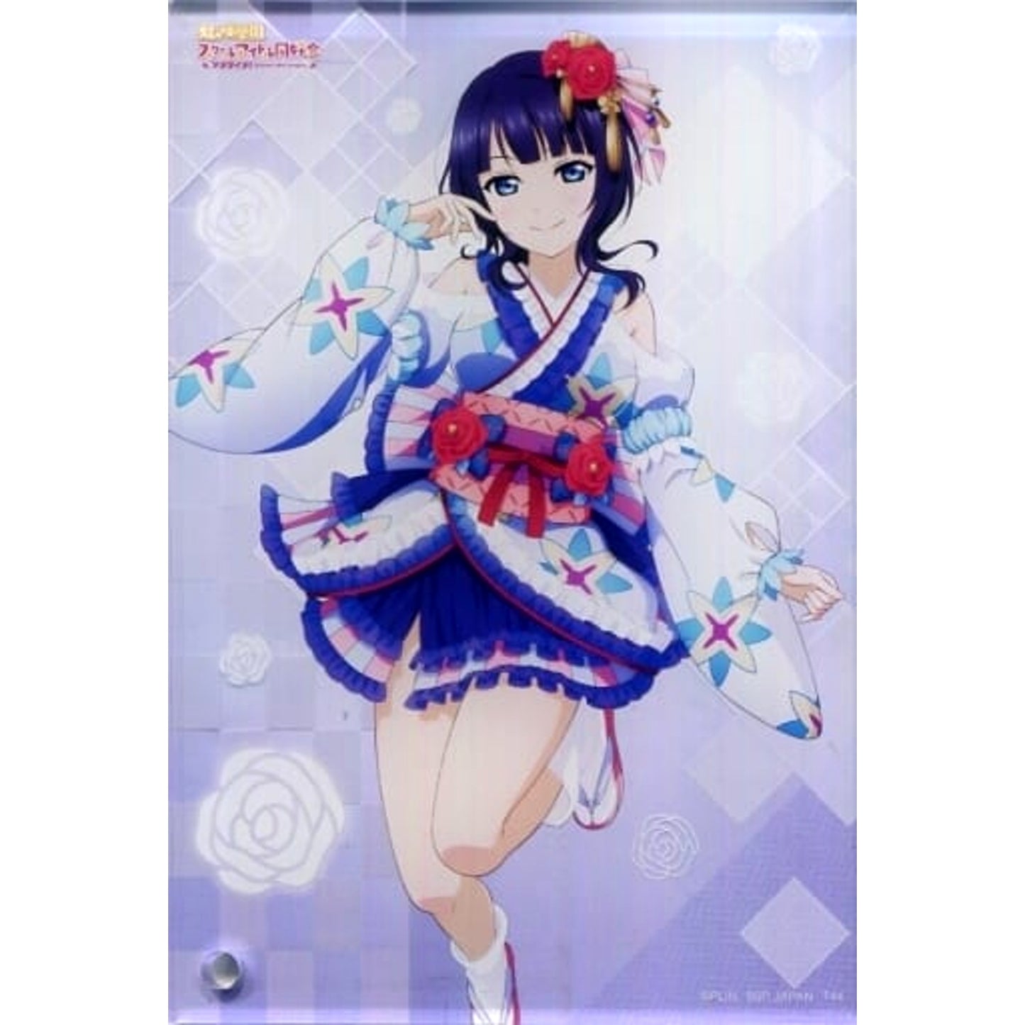Love Live! Nijigasaki High School Idol Club Karin Asaka Ichiban Kuji Acrylic Board Prize L [USED]