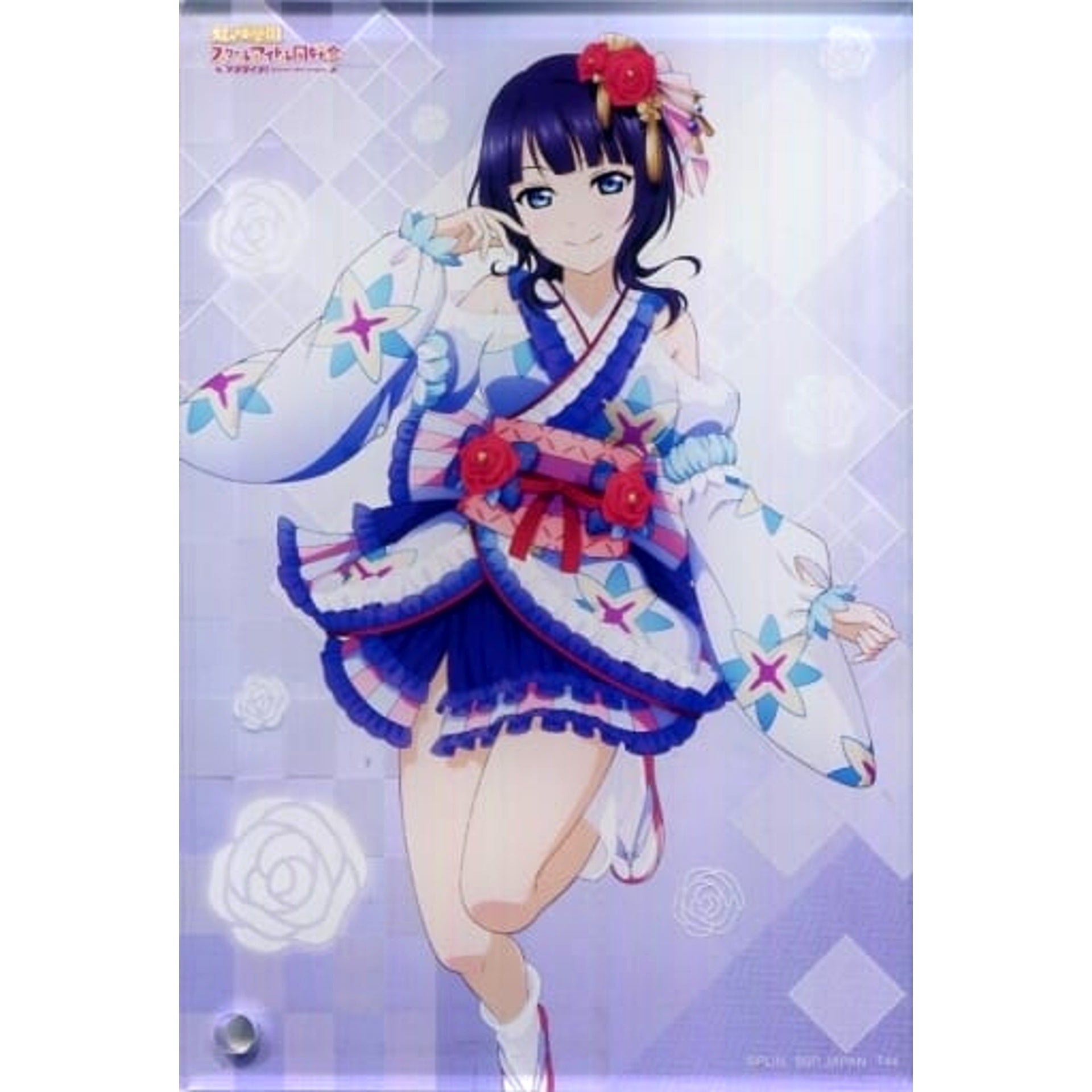 Love Live! Nijigasaki High School Idol Club Karin Asaka Ichiban Kuji Acrylic Board Prize L [USED]