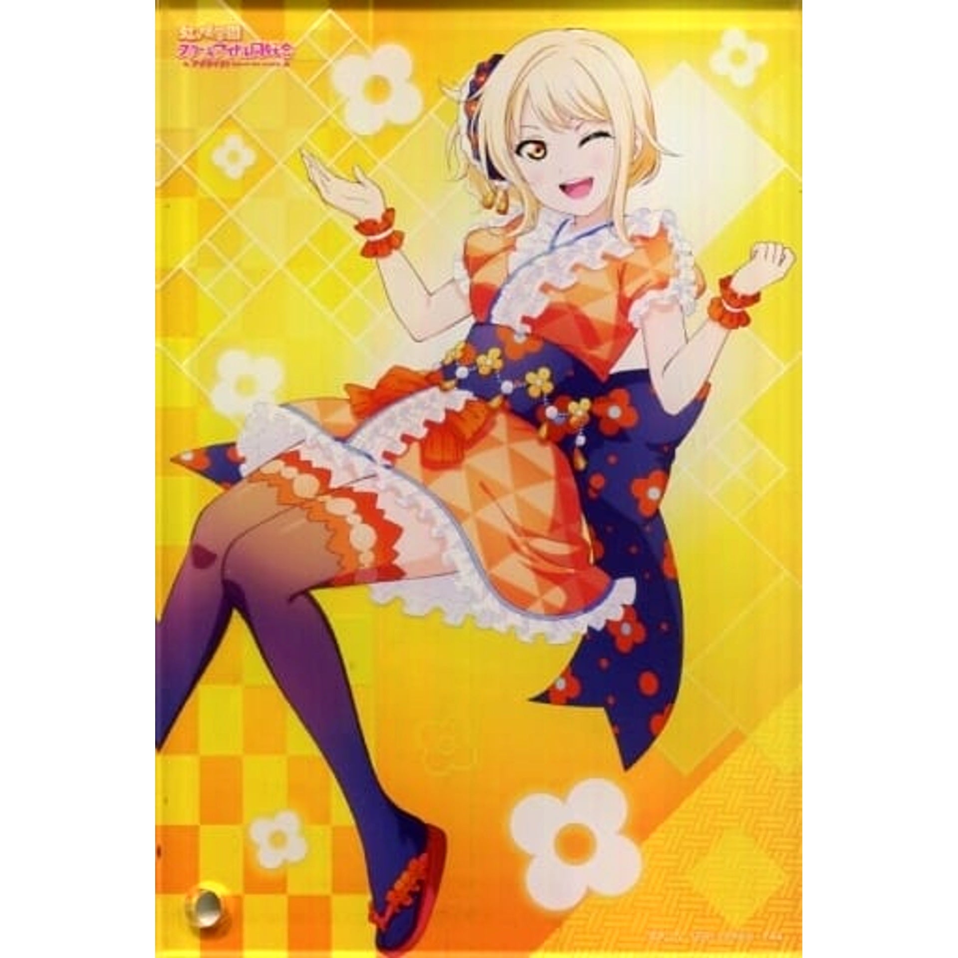 Love Live! Nijigasaki High School Idol Club Ai Miyashita Ichiban Kuji Acrylic Board Prize L [USED]