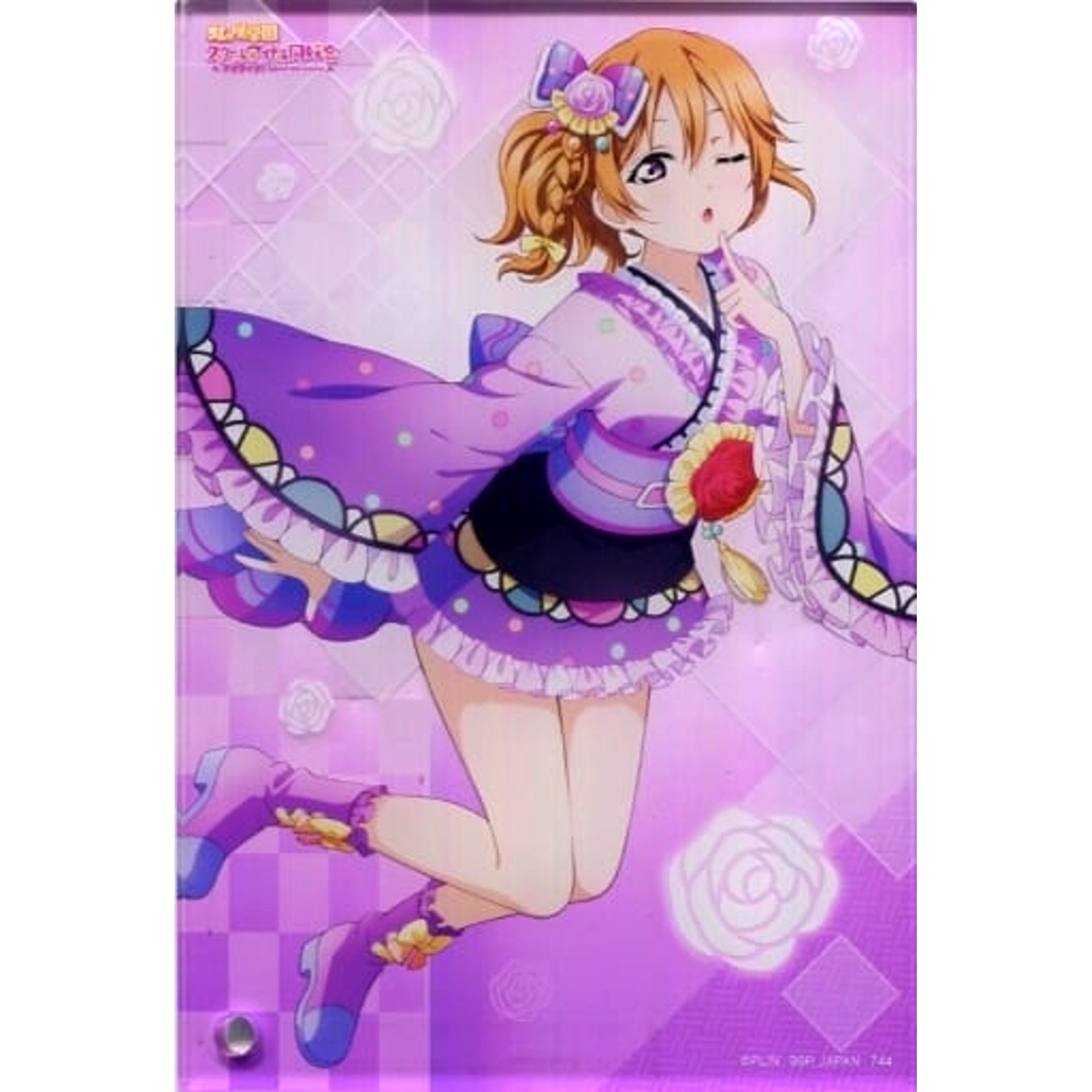 Love Live! Nijigasaki High School Idol Club Konoe Kanata Ichiban Kuji Acrylic Board Prize L [USED]