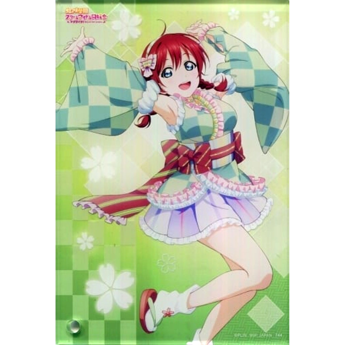 Emma Verde L Prize Ichiban Kuji Love Live! Nijigasaki High School Idol Club Acrylic Board [USED]