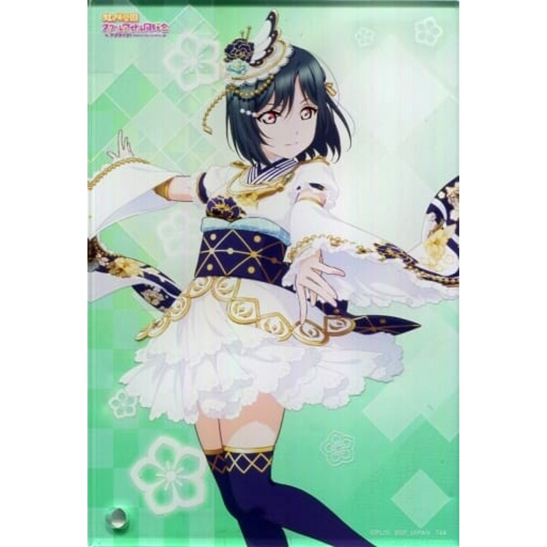 Love Live! Nijigasaki High School Idol Club Shioriko Mifune Ichiban Kuji Acrylic Board Prize L [USED]