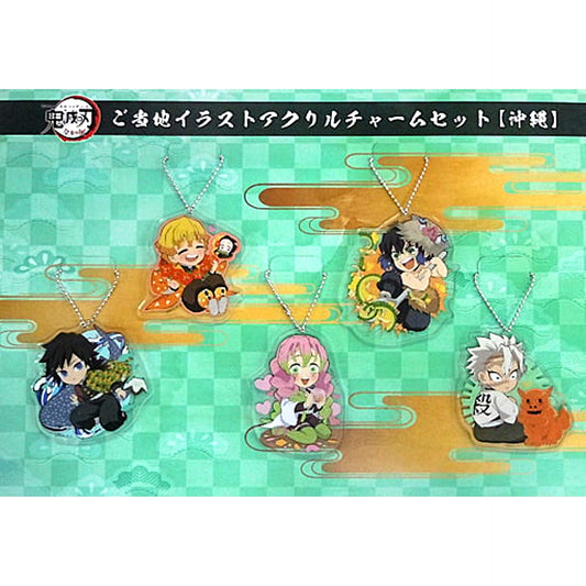 Set of 5 Group Demon Slayer Local SD Acrylic Charm Set Total Concentration Exhibition Okinawa Venue Limited [USED]