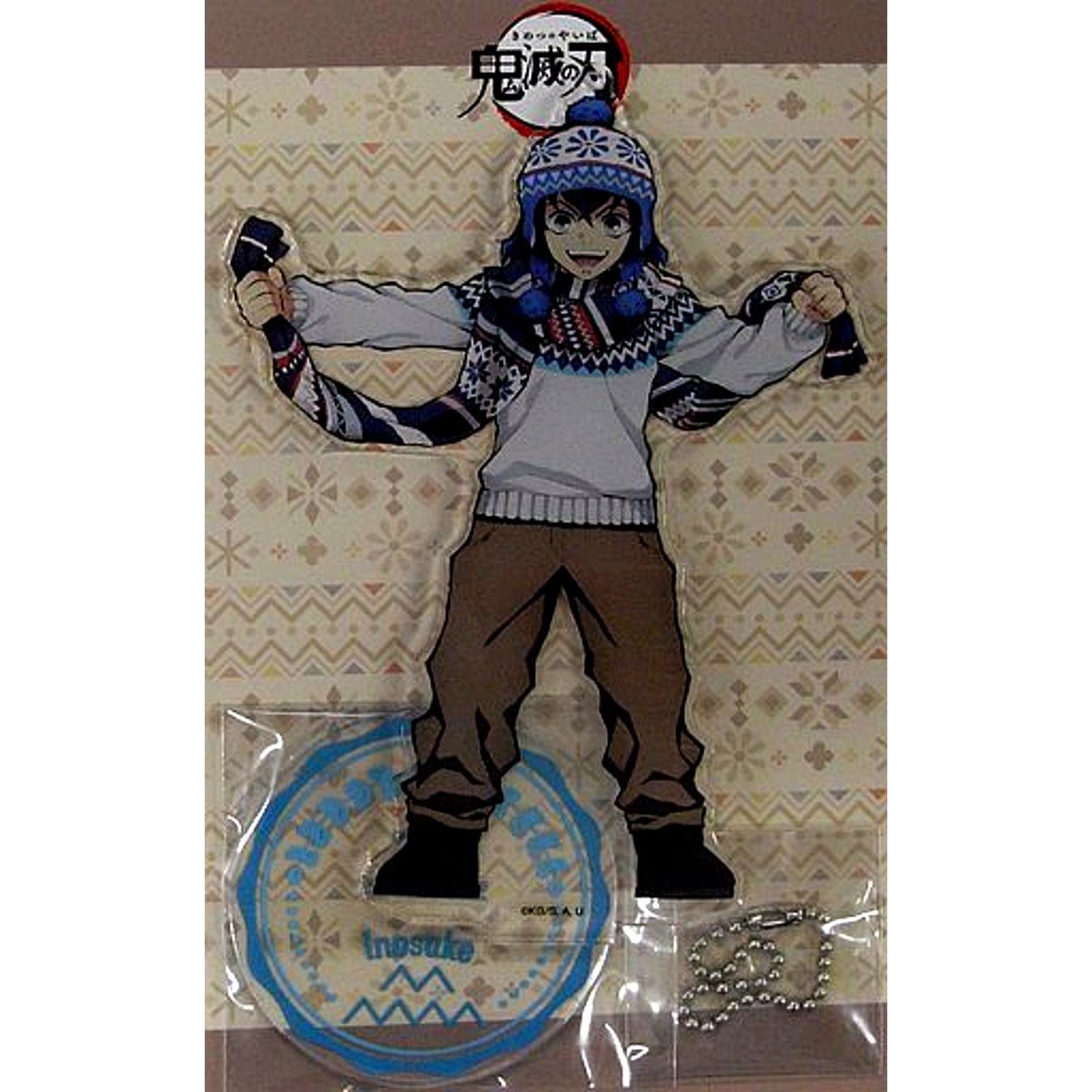 Inosuke Hashibira Demon Slayer Acrylic Stand [USED]