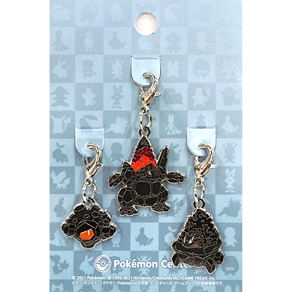 Set of 3 Rolycoly & Carkol & Coalossal 837 838 839 National Pokedex Metal Charm Pokemon Pokemon Center Limited [USED]