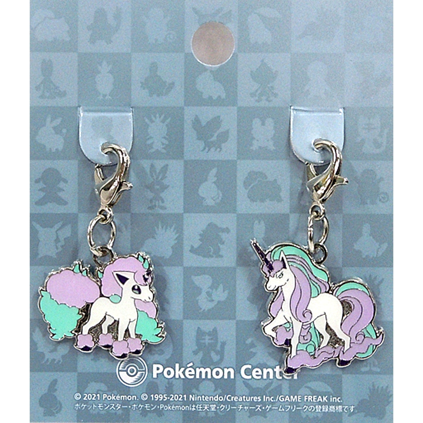 Set of 2 G077 Galarian Ponyta & G078 Galarian Rapidash Pokemon National Pokedex Metal Charm Pokemon Center Limited [USED]