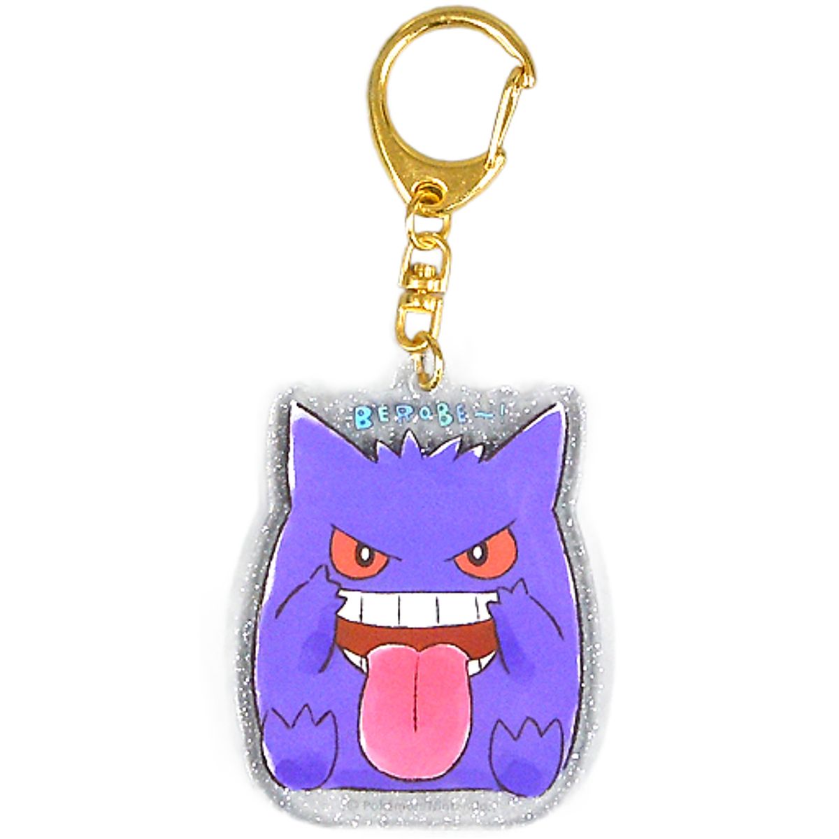 Gengar Pokemon Acrylic Keychain Collection Berobe! Pokemon Center Limited Key Chain [USED]