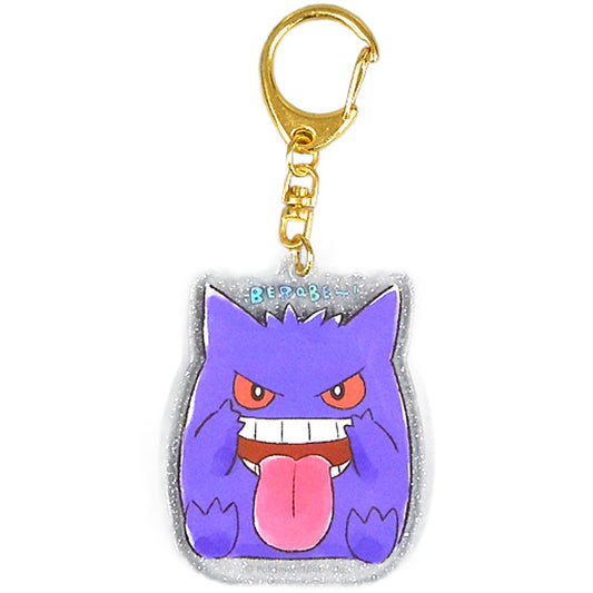 Gengar Pokemon Acrylic Keychain Collection Berobe! Pokemon Center Limited Key Chain [USED]