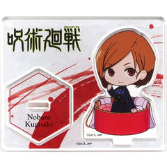 Jujutsu Kaisen Nobara Kugisaki Trading Acrylic Stand Pri Coffret ver. Seven-Eleven Exclusive Acrylic Stands [USED]