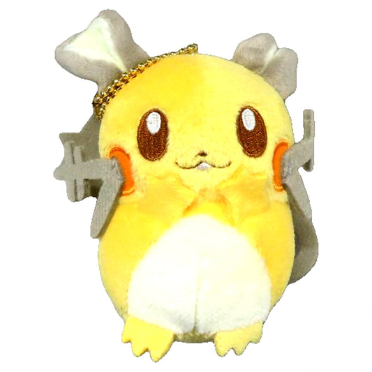 Pokemon Dedenne Mascot Pokemon Petit Pastel Pokemon Center Limited Mascot [USED]