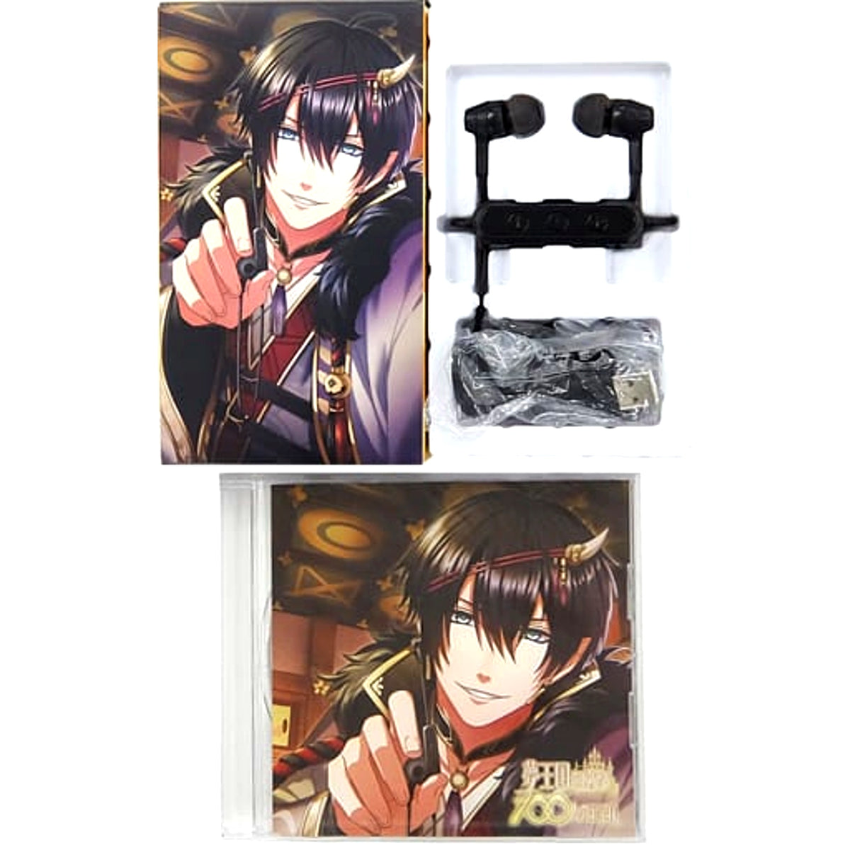 Inui Yume 100: Dream Kingdom and the Sleeping 100 Princes Pioneer Wireless Inner-Ear Headphones with Situation CD Model [USED]