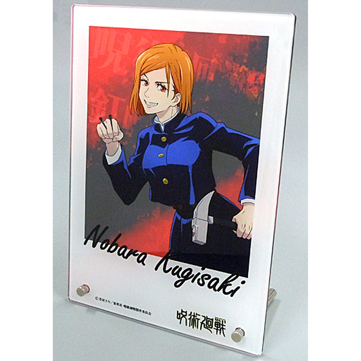 Nobara Kugisaki B6 Acrylic Art Panel Jujutsu Kaisen TSUTAYA Limited [USED]