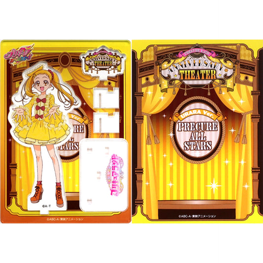 Urara Kasugano PreCure All Stars PreCure Land 1st Anniversary Anniversary Theater Pretty Store Limited Acrylic Stand [USED]