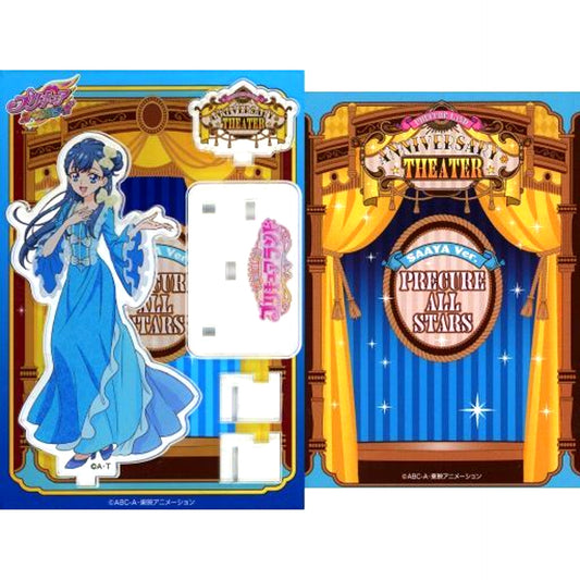 Saaya Yakushiji PreCure All Stars PreCure Land 1st Anniversary Anniversary Theater Pretty Store Limited Acrylic Stand [USED]