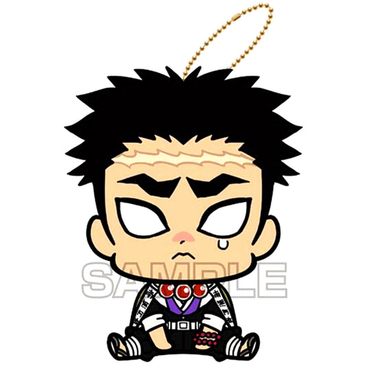 Gyomei Himejima Demon Slayer Kimetsu no Yaiba Chimarinzu Mascot [USED]