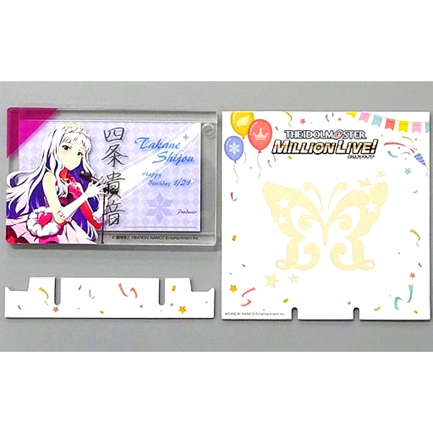 Takane Shijou THE IDOLM@STER MILLION LIVE! Birthday Acrylic Plate [USED]