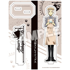 Atsushi Nakajima Bungo Stray Dogs Acrylic Stand [USED]