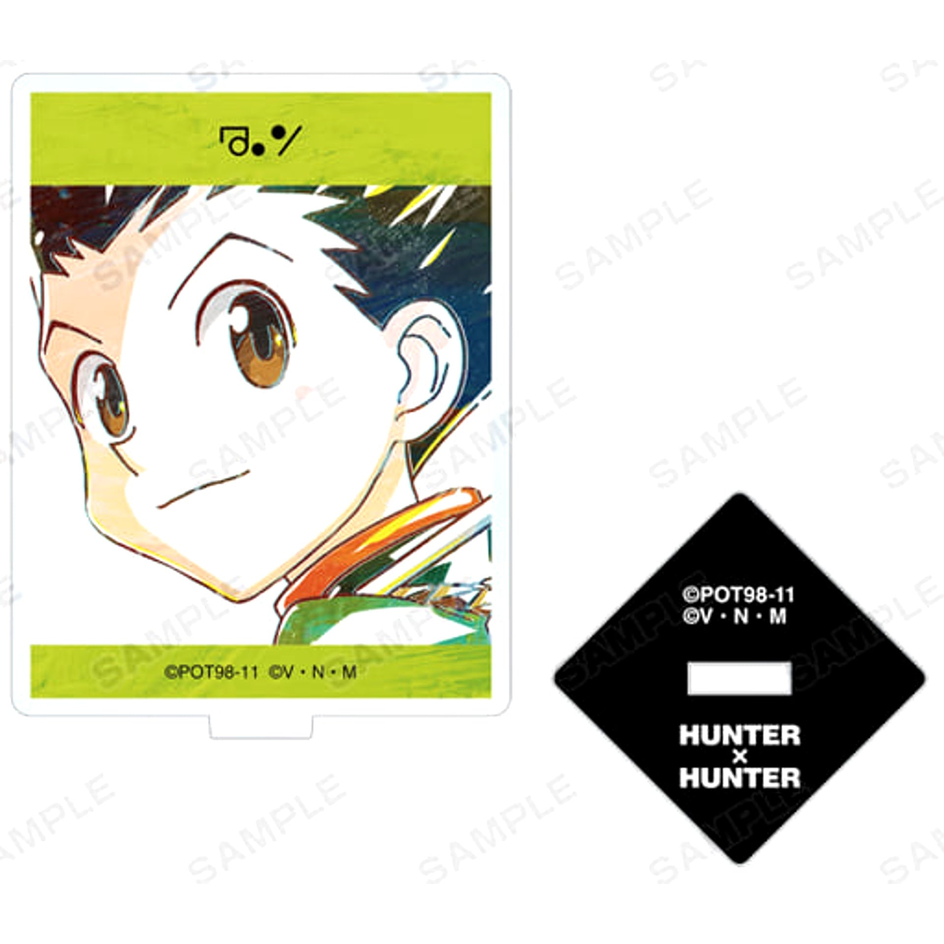 HUNTER x HUNTER Gon Freecss Trading Ani-Art Acrylic Stand Acrylic Stands [USED]