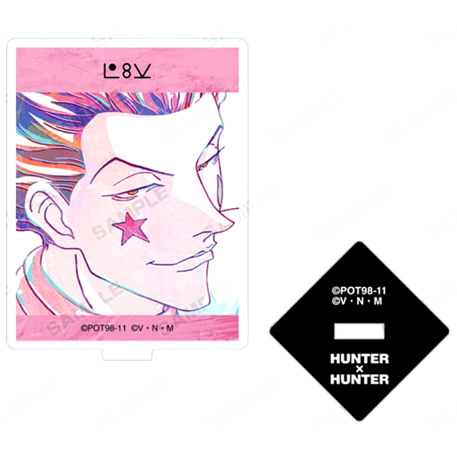 Hisoka Morow HUNTER x HUNTER Trading Ani-Art Acrylic Stand [USED]