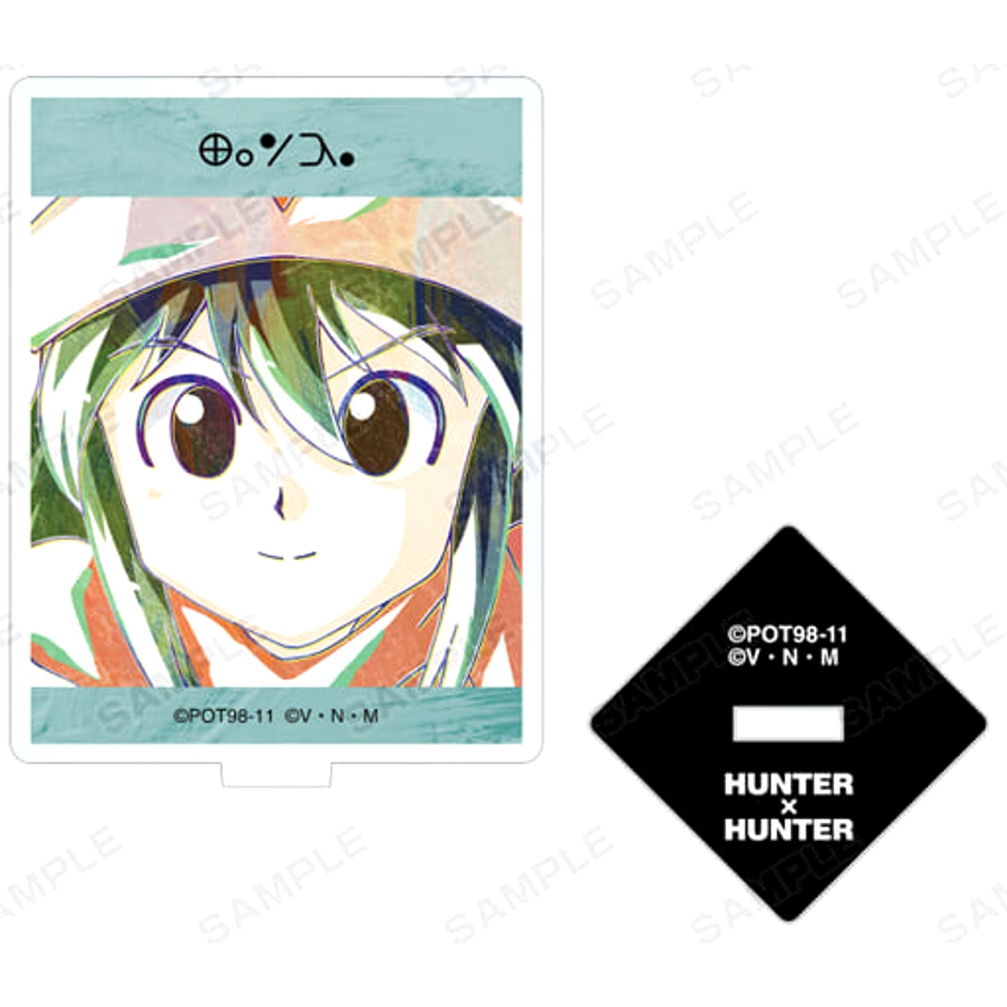 HUNTER x HUNTER Ponzu Trading Ani-Art Acrylic Stand Acrylic Stands [USED]