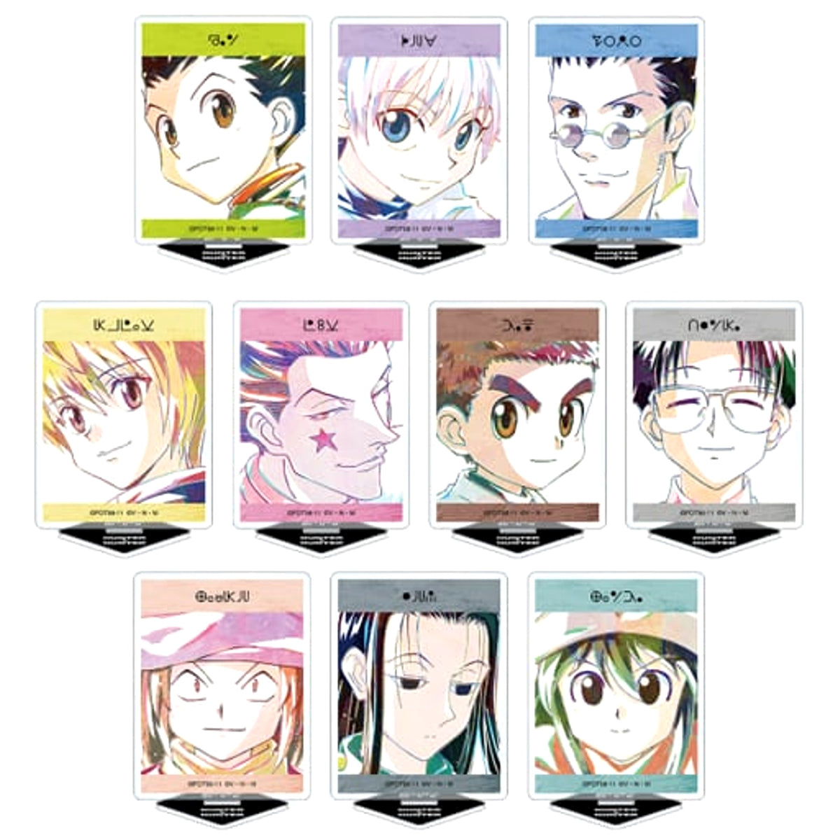Hunter x Hunter Gon Freecss & Others All 10 Types Set Trading Ani-Art Acrylic Stand Acrylic Stands [USED]