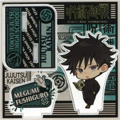 Jujutsu Kaisen Megumi Fushiguro Acrylic Stand After School Version Acrylic Stands [USED]