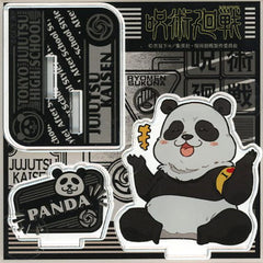 Jujutsu Kaisen Panda Acrylic Stand After School Ver. Acrylic Stands [USED]