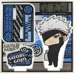 Jujutsu Kaisen Satoru Gojo After School ver. Acrylic Stand Acrylic Stands [USED]