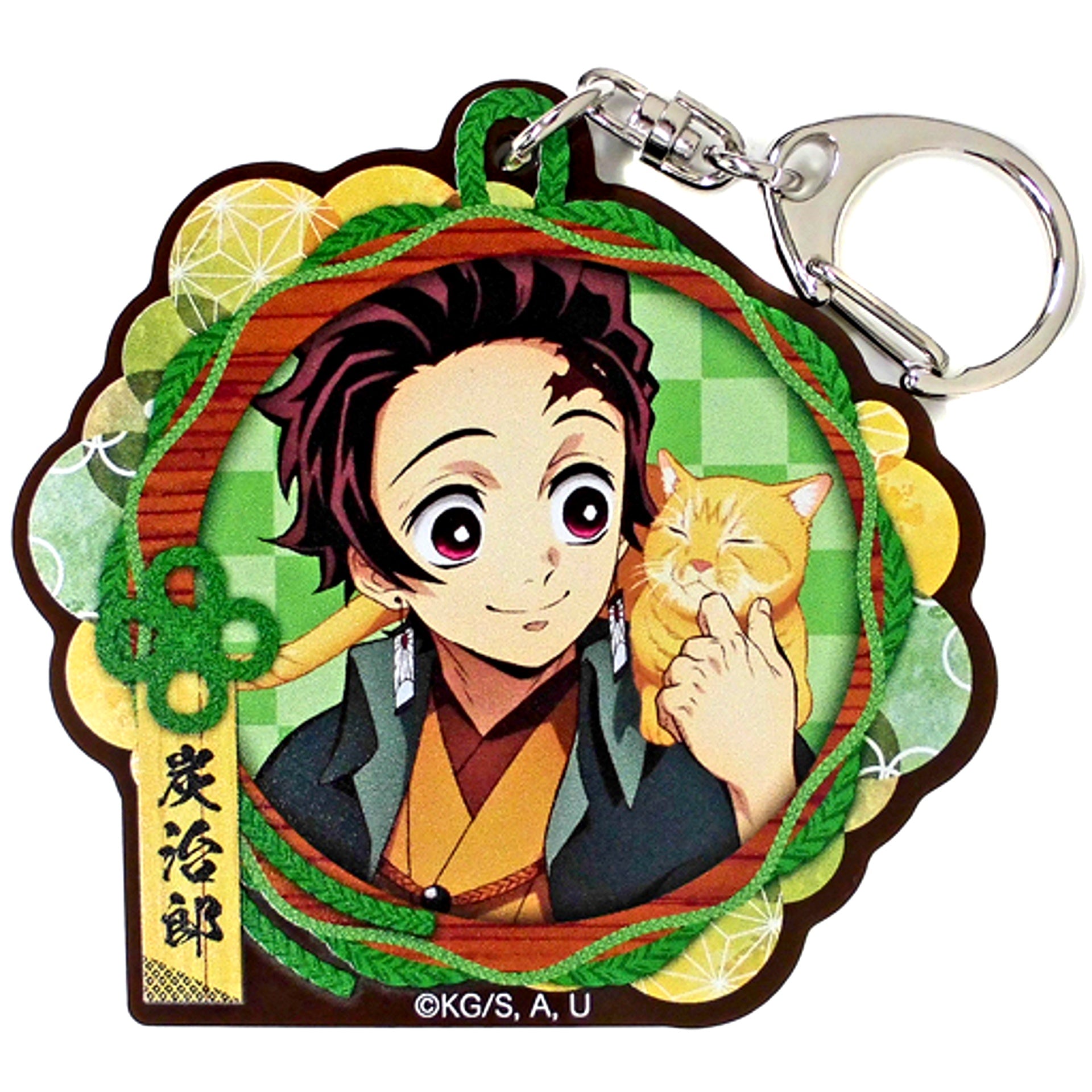 Tanjiro Kamado Demon Slayer x Namjatown Peaceful Days with Cats Slay the Demons Total Concentration Water Breathing Acrylic Keychain [USED]