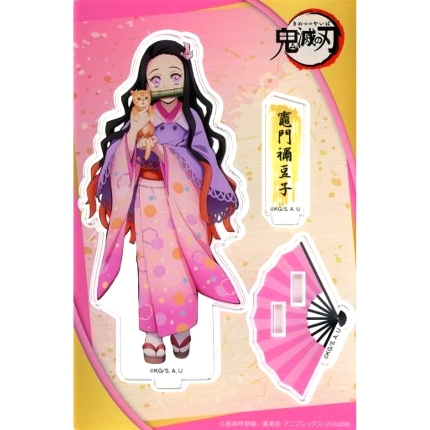 Nezuko Kamado Demon Slayer Namjatown Peaceful Days with Cats Acrylic Stand [USED]