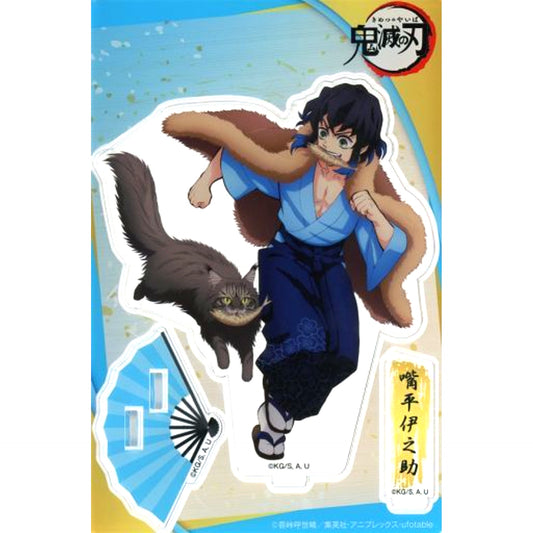 Inosuke Hashibira Acrylic Stand Demon Slayer: Kimetsu no Yaiba x Namjatown - Peaceful Days with Cats [USED]