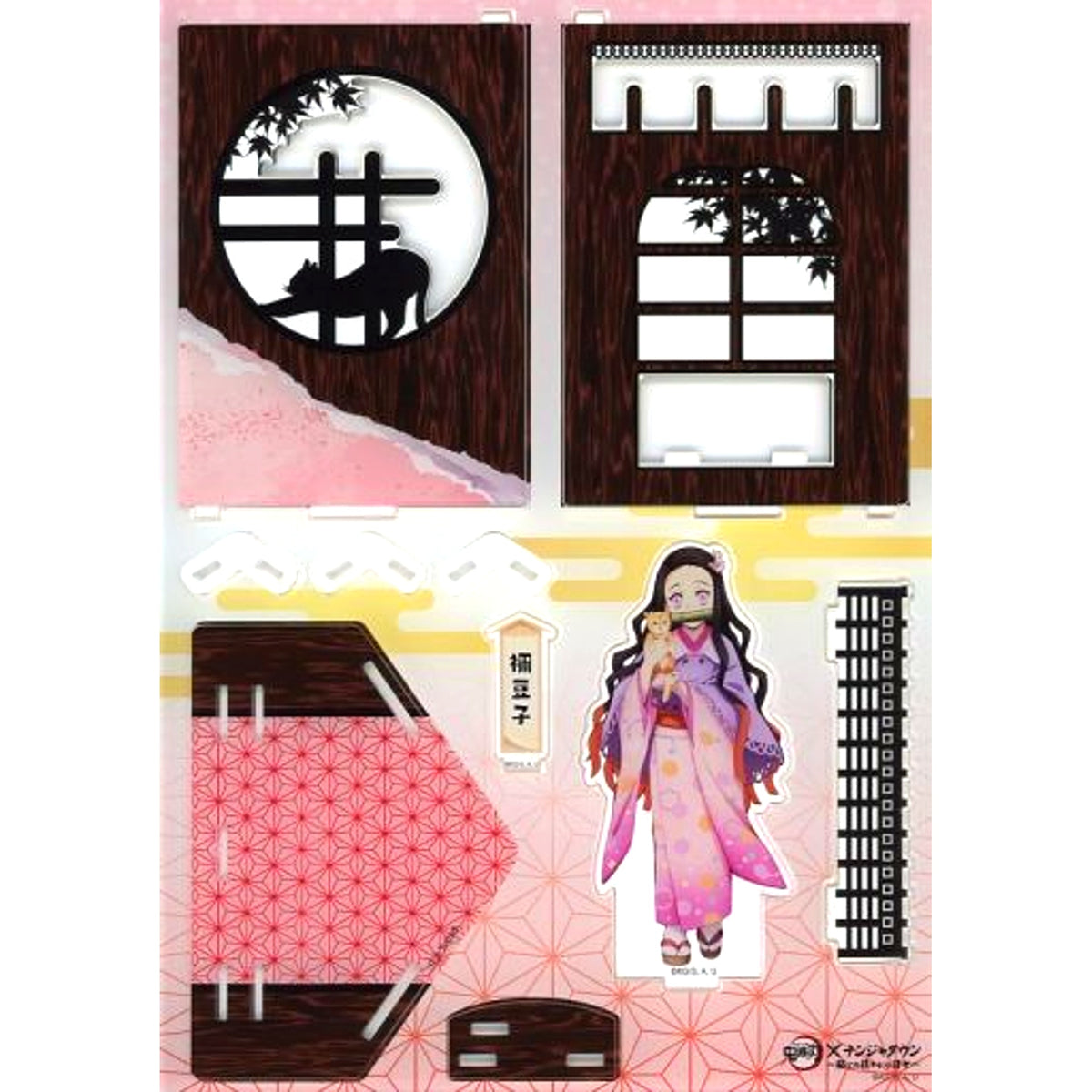 Nezuko Kamado Demon Slayer Acrylic Diorama Namjatown Peaceful Days with Cats [USED]