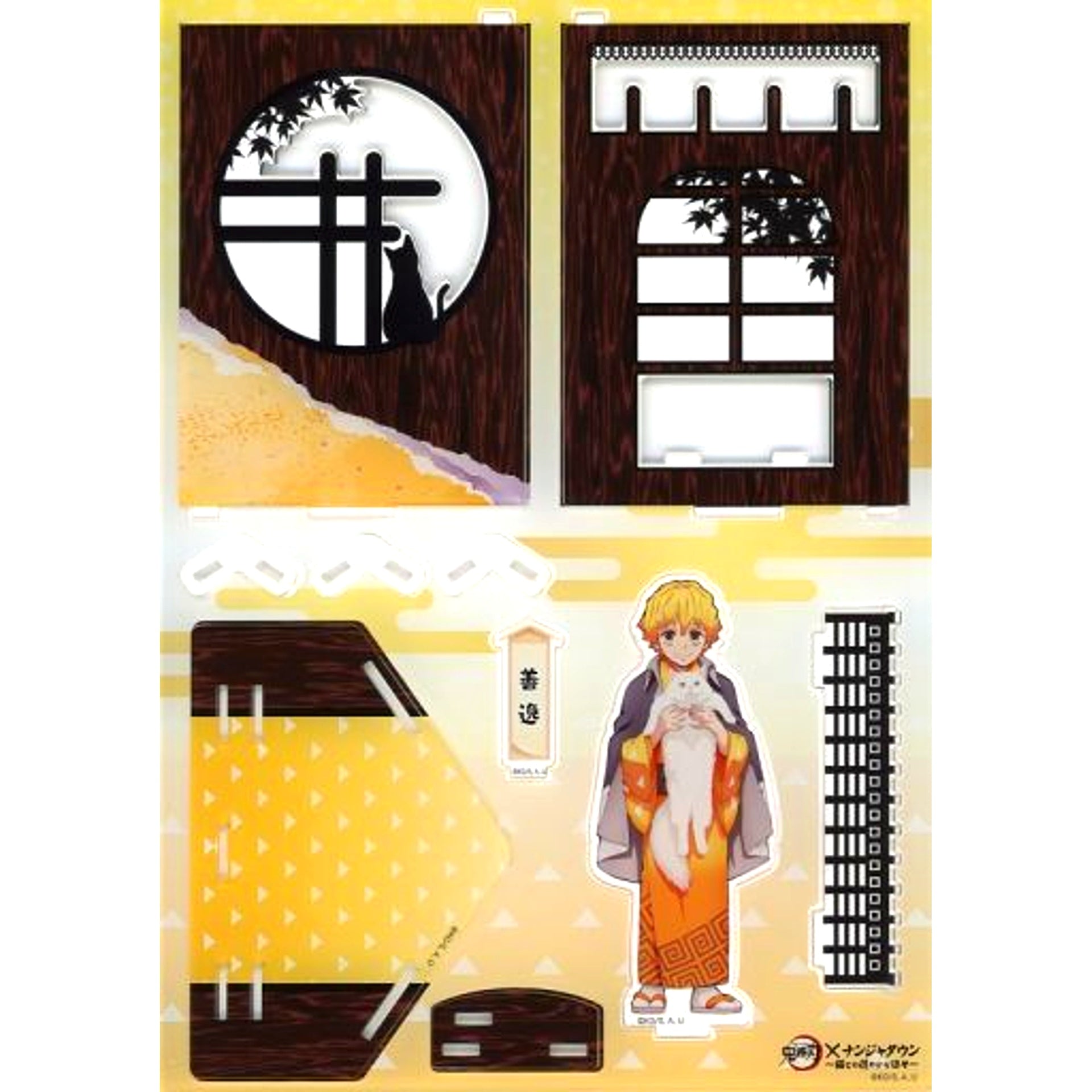Zenitsu Agatsuma Demon Slayer Namjatown Peaceful Days with Cats Acrylic Diorama [USED]