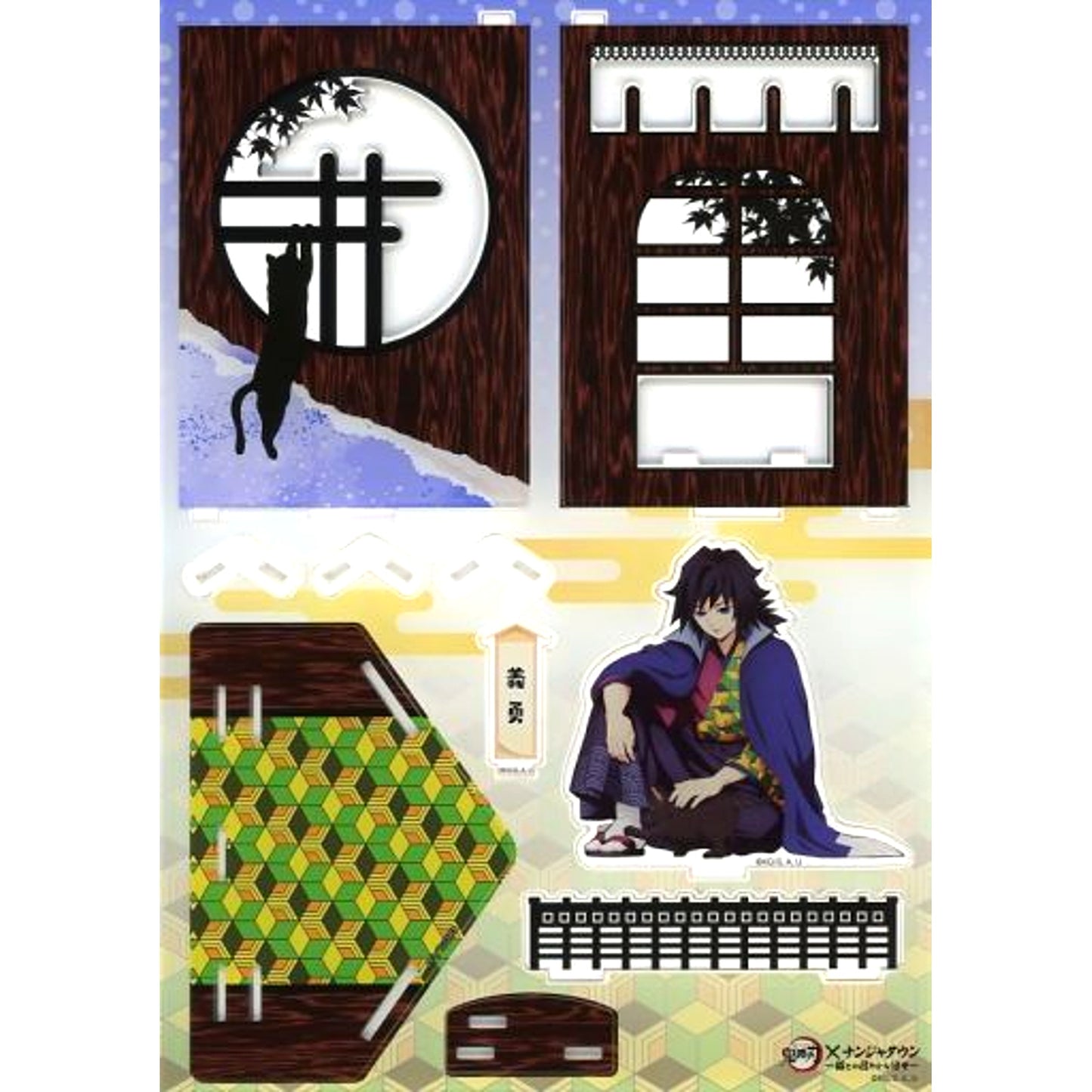 Giyu Tomioka Acrylic Diorama Demon Slayer x NAMJATOWN Peaceful Days with Cats [USED]