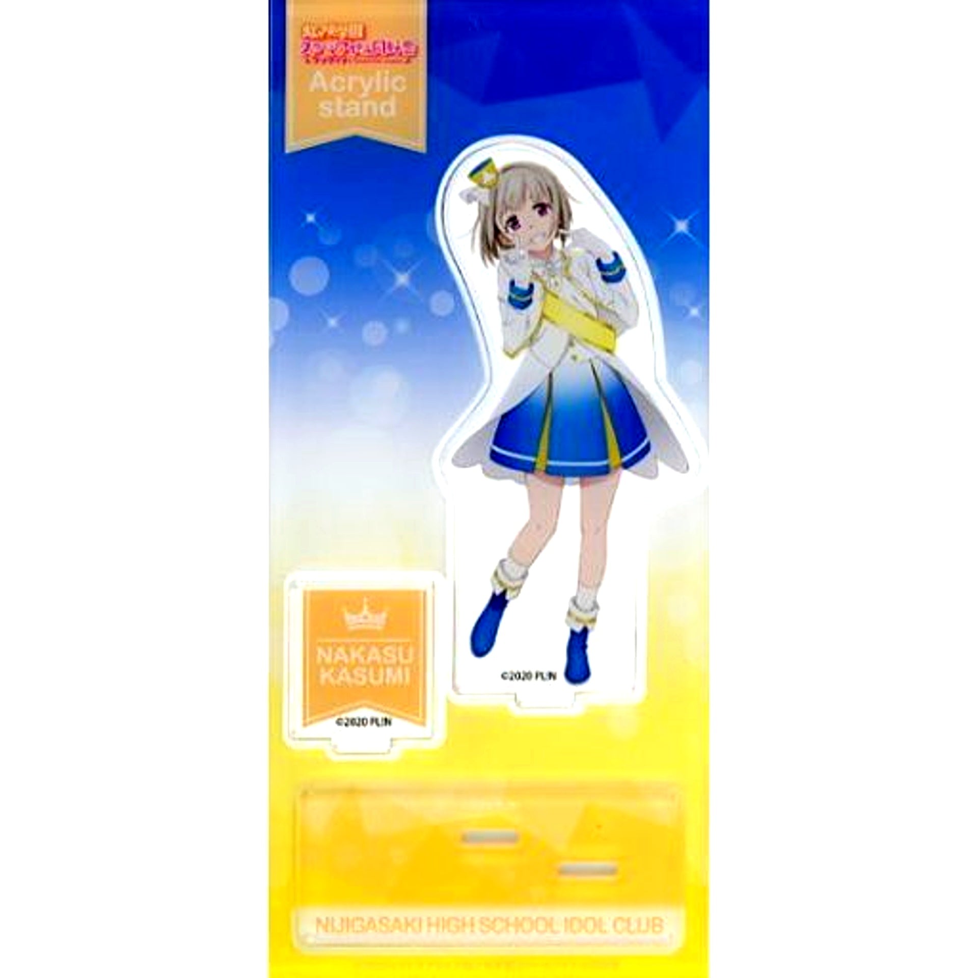 Kasumi Nakasu Acrylic Stand Love Live! Nijigasaki High School Idol Club [USED]
