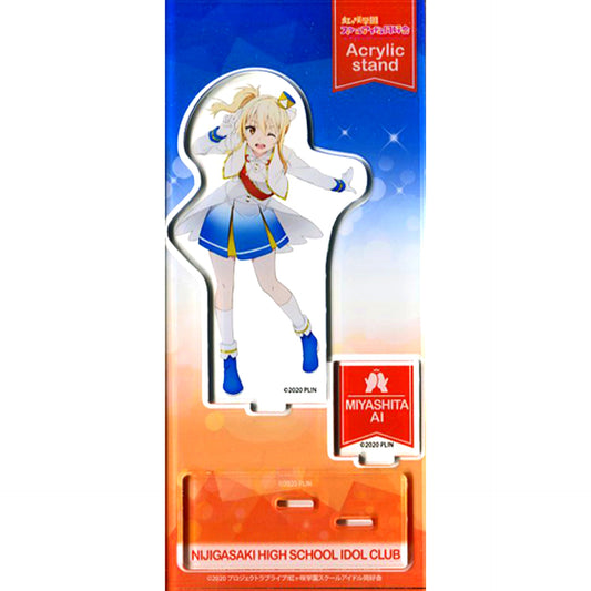 Ai Miyashita Acrylic Stand Love Live! Nijigasaki High School Idol Club [USED]