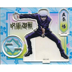 Jujutsu Kaisen Satoru Gojo Acrylic Stand Flower Viewing ver. Acrylic Stands [USED]
