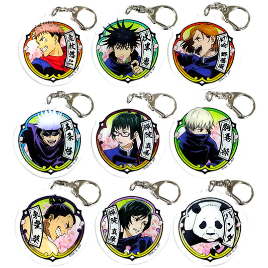 Set of 9 Hanami Jujutsu Kaisen Trading Acrylic Keychain [USED]