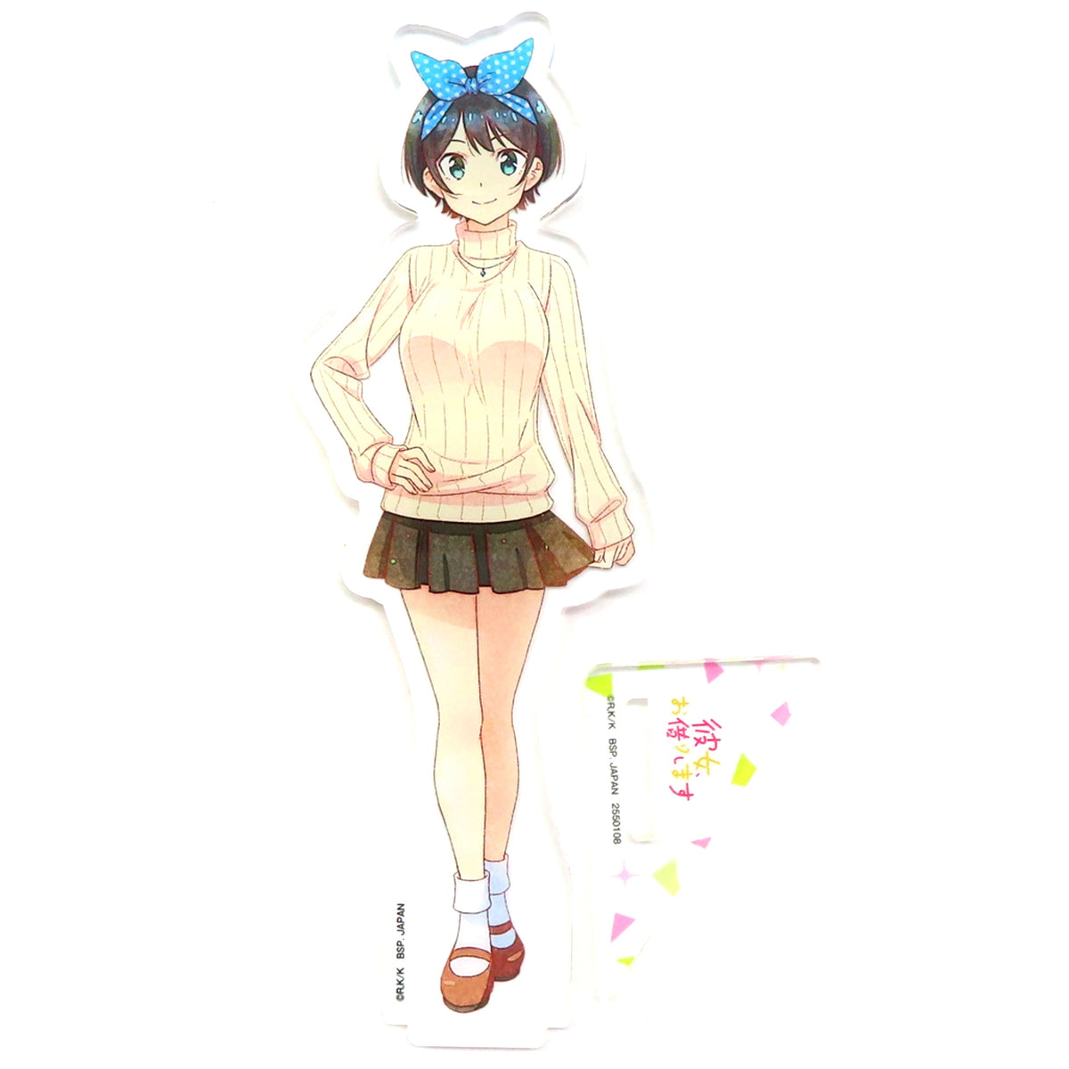Ruka Sarashina Big Acrylic Plate with Stand Rent-A-Girlfriend Acrylic Item [USED]
